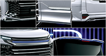 Aero Parts